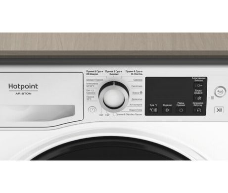 Стирально-сушильная машина Hotpoint-Ariston NDB10570DAUA