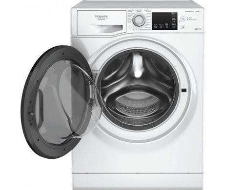 Стирально-сушильная машина Hotpoint-Ariston NDB10570DAUA