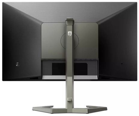 Монітор 27" Philips 27M1N5200PA/00