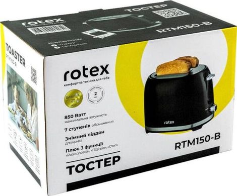 Тостер Rotex RTM150-B