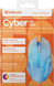 Мышь Defender Cyber MB-560L USB White (52561) фото 15