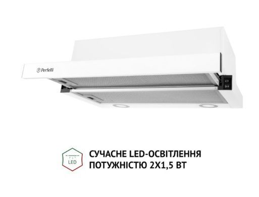 Вытяжка Perfelli TL 6212 WH 700 LED