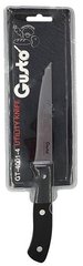 Нож универсальный Classic Gusto GT-4001-4, 11,4 см