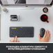 Клавіатура LogITech K380 Multi-Device Bluetooth, US, Dark Grey (920-007582) фото 2