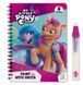 Набор раскрасок DoDo Рисуй водой My Little Pony фото 2