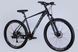 Велосипед AL 27.5" Formula ZEPHYR 3.0 DD CS рама-19" темно-серый 2026 фото 3