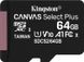 Карта памяти Kingston 64GB microSDXC Canvas Select Plus 100R A1 C10 (SDCS2/64GBSP) фото 1