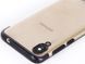 Панель Doogee TPU Electroplating для Doogee X90 (109876) Black фото 3