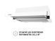 Вытяжка Perfelli TL 6212 WH 700 LED фото 4