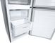 Холодильник LG GC-B509SMSM фото 12