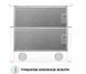 Вытяжка Perfelli TL 6212 WH 700 LED фото 7
