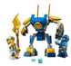 Конструктор LEGO Ninjago Боевой набор дракона Спин-джитсу фото 3