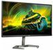 Монітор 27" Philips 27M1N5200PA/00 фото 2