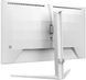 Монітор Philips 27M2N3501PA/00 White фото 2