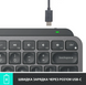 Клавіатура Logitech MX Keys Mini Minimalist Wireless, US, Graphite (920-010498) фото 7
