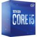 Процессор Intel Core i5-10400 (BX8070110400SRH3C) фото 3