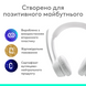 Гарнитура Logitech Zone 300 Wireless Headset BT White (981-001417) фото 7