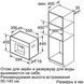 Вбудована кавоварка Bosch CTL636EB6 фото 3
