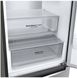 Холодильник LG GC-B509SMSM фото 6