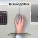 Миша Logitech M110 Silent-MID GRAY-USB-AKOYA фото 5