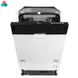 Посудомийна машина Ventolux DW 4510 6D LED AO фото 1