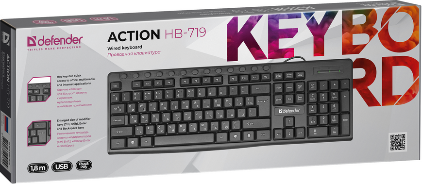 Клавіатура Defender Action HB-719 RU black