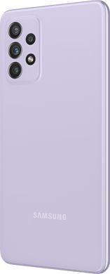 Смартфон Samsung SM-A725F Galaxy A72 8/256 Duos LVH (light violet)
