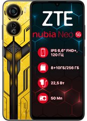 Смартфон Zte Nubia NEO 5G 8/256GB Yellow