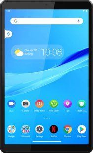 Планшетний ПК Lenovo TAB M8 WiFi 2/32GB Сірий (ZA5G0054UA)