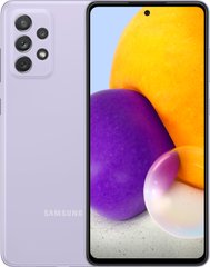 Смартфон Samsung SM-A725F Galaxy A72 8/256 Duos LVH (light violet)