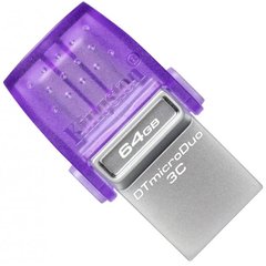 Флеш-накопитель Kingston DT Duo 3C 64GB 200MB/s dual USB-A + USB-C