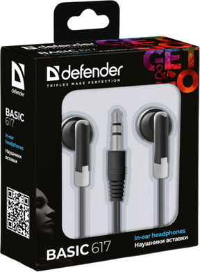 навушники Defender #1 Basic-617 чорний