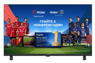 Телевізор Haier H32K85FFX