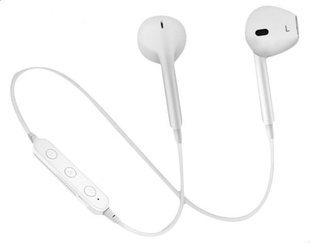 Навушники Bluetooth XO BS8 white