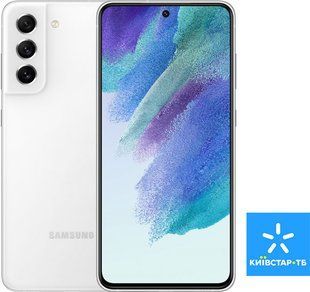 Смартфон Samsung SM-G990B Galaxy S21 FE 6/128Gb ZWF (white)