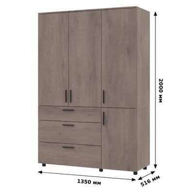 Шафа для одягу Doros Торн Кашемір (DRS-012060)