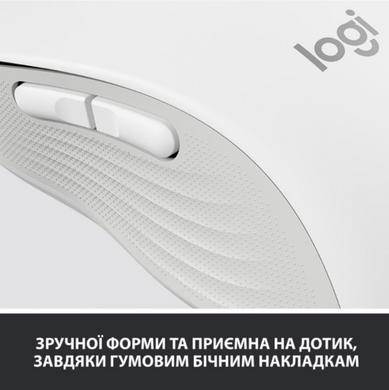 Мышь компьютерная LogITech Signature M650 Wireless OFF-WHITE B2B