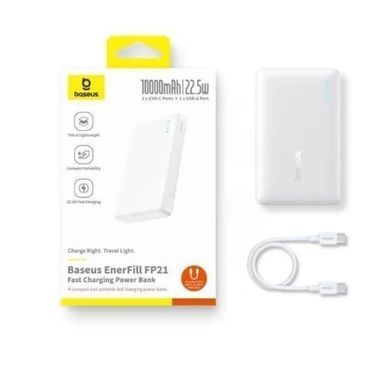 Power Bank Baseus 10000mAh 22.5W (P1008210D213-00) белый