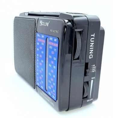 Радіо Golon RX-A07AC