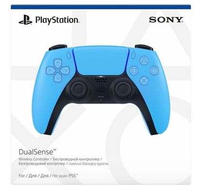 Беспроводной геймпад DualSense для PS5 Ice Blue