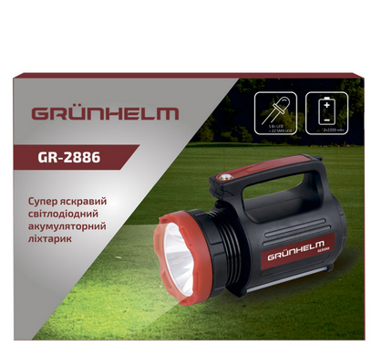 Фонарь GRUNHELM GR-2886