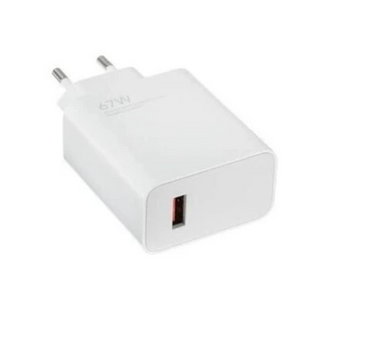 Зарядное устройство для Xiaomi 67W HyperCharge Combo (Type-A) (BHR9465EU) + кабель USB-C