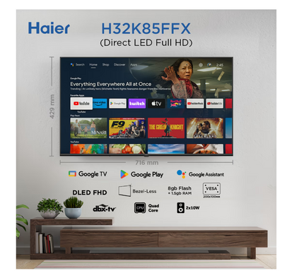 Телевизор Haier H32K85FFX