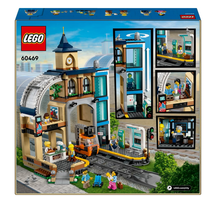 Конструктор LEGO City Центральный железнодорожный вокзал
