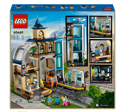 Конструктор LEGO City Центральный железнодорожный вокзал