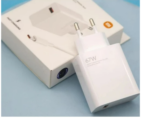 Зарядное устройство для Xiaomi 67W HyperCharge Combo (Type-A) (BHR9465EU) + кабель USB-C