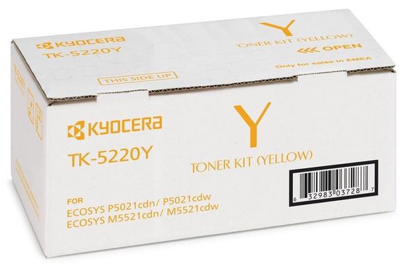 Картридж Kyocera TK-5220Y (1T02R9ANL1) Yellow