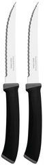 Набір ножів Tramontina FELICE black, 2 предмети