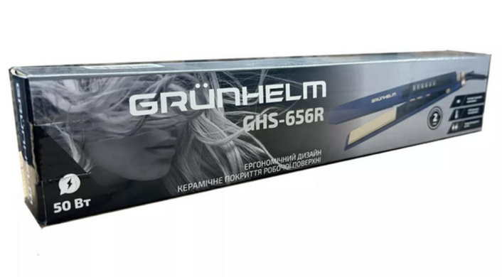 Плойка Grunhelm GHS-656R