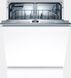 Посудомойная машина Bosch SMV4HAX40E фото 1